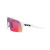 Oakley Sutro S Sunglasses, Matte White, Prizm Road: 946205 28