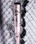 2025 DeMarini Voodoo One ROSE GOLD BBCOR Baseball Bat, -3 Drop, VOC-25R, WBD2628010