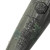 2026 COMBAT MFG SPEC CR-1 Outdoor Series Endloaded USA/ASA Slow Pitch Softball Bat, One Piece, 12.75 in Barrel, CSA6OBJ1L