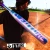 2027 DeMarini FUTURE Composite Fastpitch Softball Bat, -11 Drop, FFS-27, WBD2726010