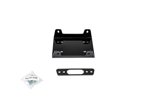 Yamaha Wolverine X2 1000 Winch Mounting Plate