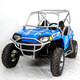 Racer Tech Polaris RZR 170 Rigid Mount Front Bumper