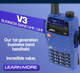 ANALOG ONLY - Rugged V3 - Business Band Two Way Handheld Radio