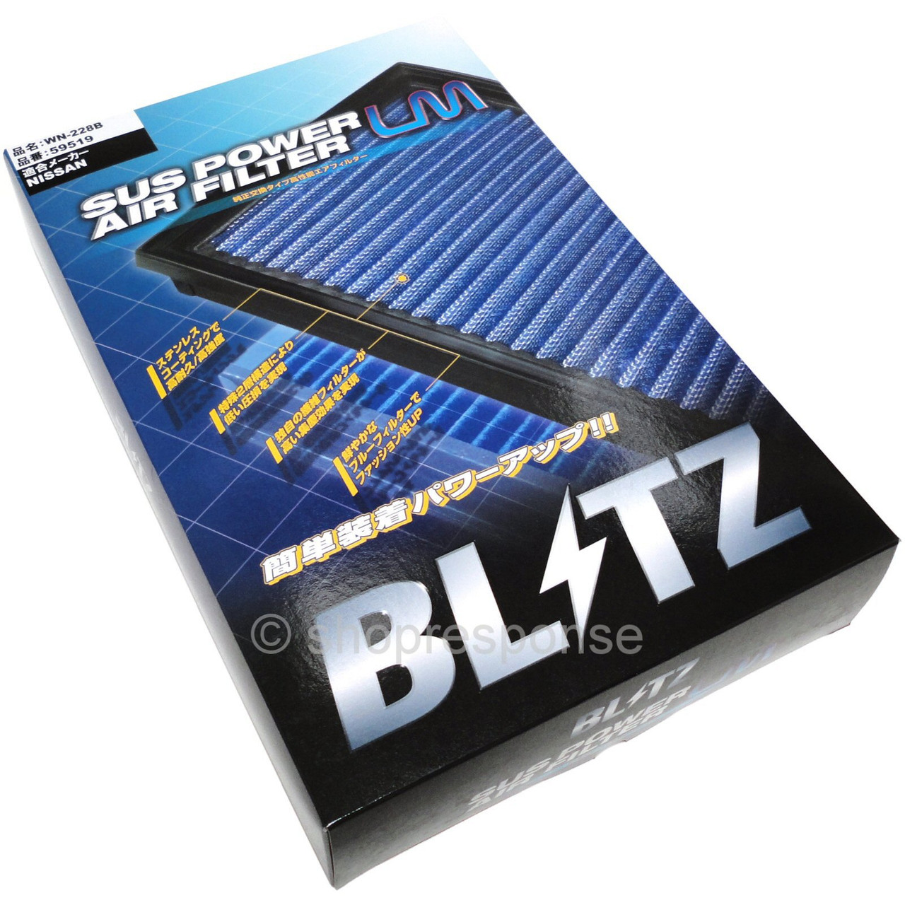BLITZ 59519 SUS Power Air Filter LM 0824 Nissan GTR R35 VR38DETT