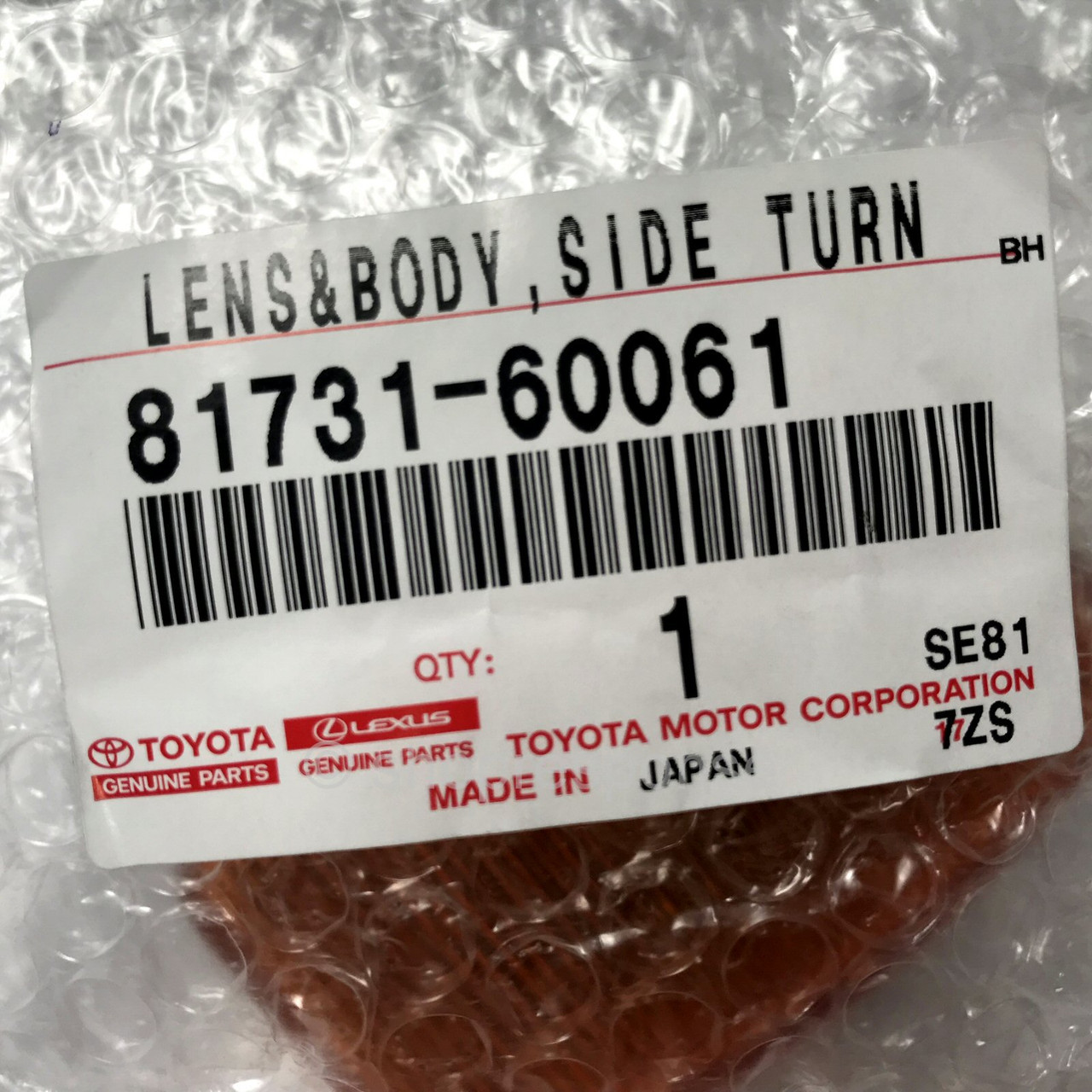 OEM / JDM Toyota 91-97 Land Cruiser FJ80 / FJZ80 Amber Side