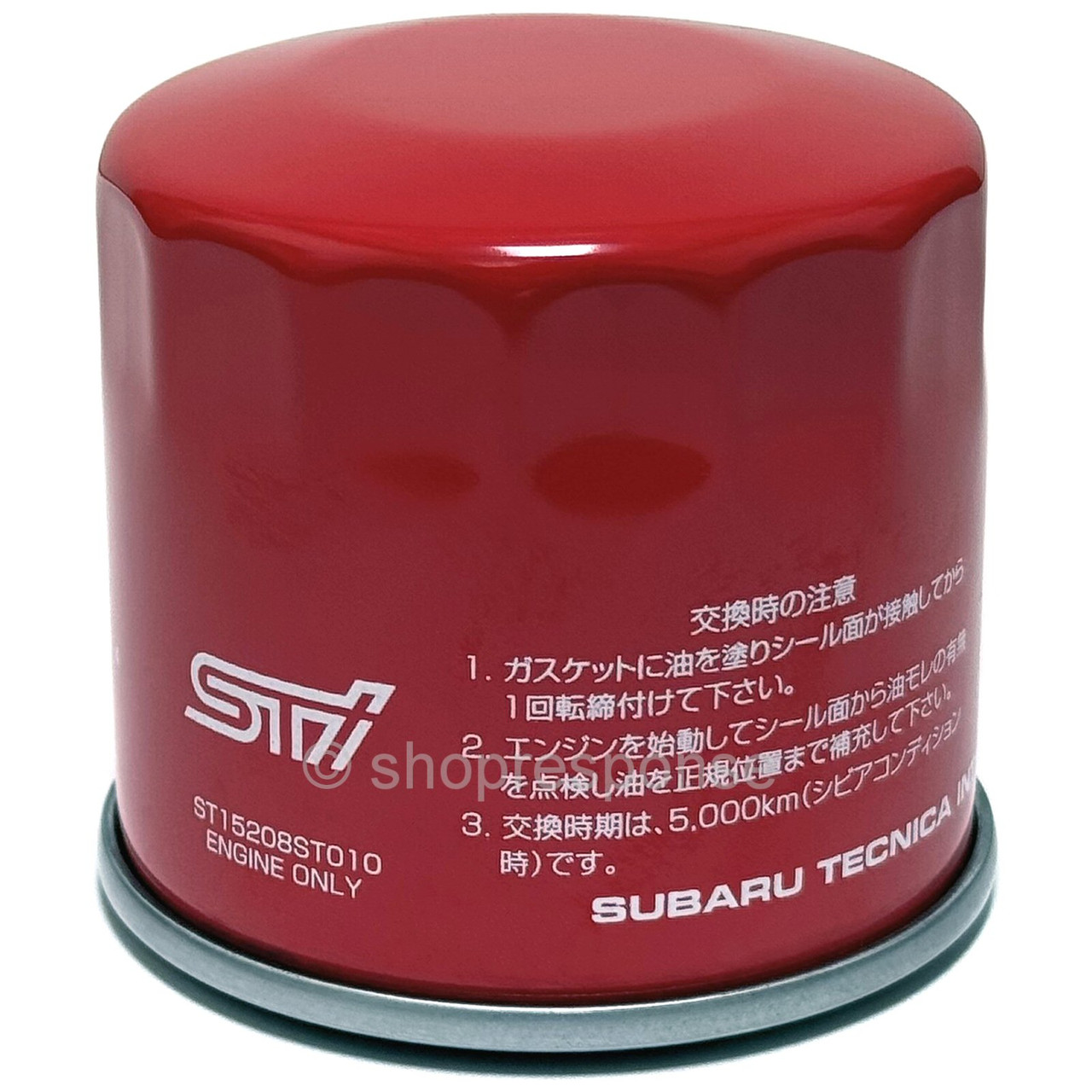 sti_oil_filter_01__07344.