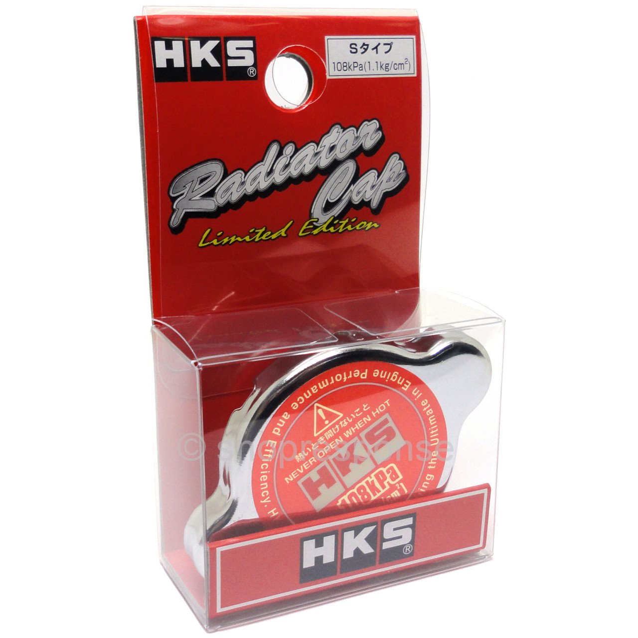 HKS 15009-AK004 Limited Edition Radiator Cap - S Type