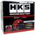 HKS 70020-AF107 Racing Suction: 15-21 Subaru WRX STi HKS 70020-AF107 Racing Suction: 15-21 Subaru WRX STi
