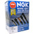NGK RC-TE68 Spark Plug Wire Set: 96-97 Lexus LX450 / 93-97 Toyota Land Cruiser J80 4.5L 1FZ-FE