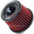 APEXi 500-A028 Power Intake Dual Funnel Air Cleaner: Universal (65mm / 2.56" Flange)