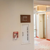 Quickstop Sprinkler Stopper Wall Mount Case 7