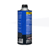 VP Racing 1 Quart 50:1 Premixed 2-cycle Fuel, Front Facing Back