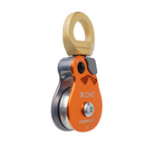 CMC 1.5 in. Single ProSwivel Pulley, Back Angle View