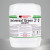 National Foam Universal Green 3% - 3% Synthetic Fluorine-Free Foam Concentrate 1 National Foam Universal Green 3% - 3% Synthetic Fluorine-Free Foam Concentrate 1