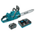 Makita 40V max XGT Brushless Cordless 18 in. Chain Saw Kit, 5.0Ah 1