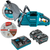 Makita 40V max XGT Brushless Cordless 9 in. Power Cutter Kit 1