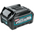 Makita 40V max XGT 2.5Ah Battery 1