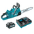 Makita 40V Max XGT 16 in. Rear Handle Chainsaw TLC Kit, Kit