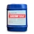 Phos-Chek LCE20W Retardant Concentrate