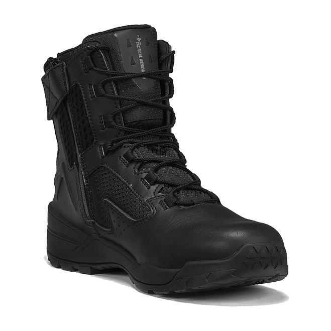 Belleville TR1040-LSZ / 7 in. Ultralight Tactical Side-Zip Boot 1