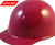 MSA Skullgard (LARGE SHELL) Cap Style Hard Hats with Ratchet Suspension - Raspberry 