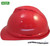 MSA Advance Vented Hard Hats with 6 Point Ratchet Suspensions - Red - Side View