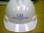 Multicolored Hard Hat Decals ~ A few examples of our work.