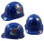 New York Rangers Hard Hats