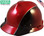 MSA Rally Cap V-Gard Hard Hats with One Touch Suspension - Oblique View