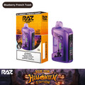 RAZ VUE 70,000 PUFFS (FULL KIT) DISPOSABLE VAPE (HALLOWEEN EDITION)