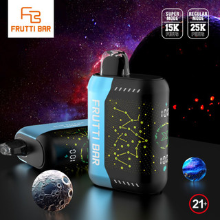 GIGA BAR PULSE X 25,000 PUFFS DISPOSABLE VAPE WITH SMART SCREEN
