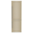 Kitchenaid® 8.84 Cu. Ft. 22" Built-In Panel-Ready Bottom Mount Refrigerator KBBX102MPA