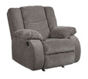 Tulen - Dark Gray - Rocker Recliner