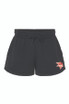 Mt. Horeb '25 Ladies Sweat Shorts