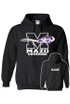 MAZO Adult & Youth Gildan Cotton Hooded Sweatshirt (Black)
