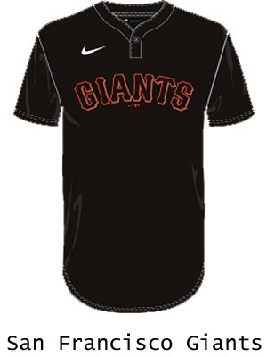 Nike MLB Replica Moisture Control One-Button Jersey