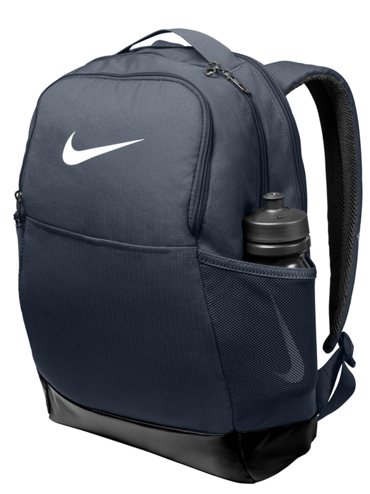 Nike 12x18x7 Brasilia Medium Backpack - All Sports Uniforms