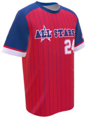 Control Series Premium - Adult/Youth "MVP" Custom Sublimated Baseball Jersey