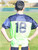 Adult/Youth "Safety" Flag Football Jersey With 3 Attached Flags