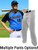 Adult/Youth "Merit" Baseball Uniform Set