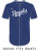 Nike MLB Replica Moisture Control Button Front Jersey