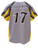 Control Series Premium - Adult/Youth "Pinch Hit" Custom Sublimated Baseball Jersey