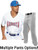 Adult/Youth "Pinstripe Prophecy" Button Front Baseball Uniform Set