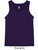 Adult "Relay" Track Singlet