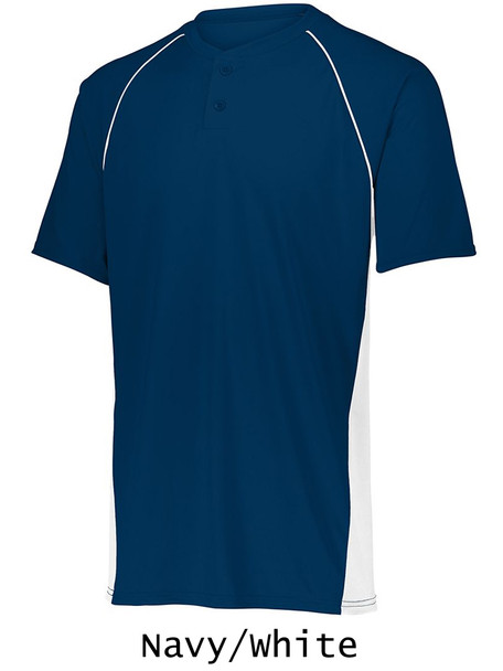 Adult/Youth "Smooth Performance Hardball" Two-Button Baseball Uniform Set