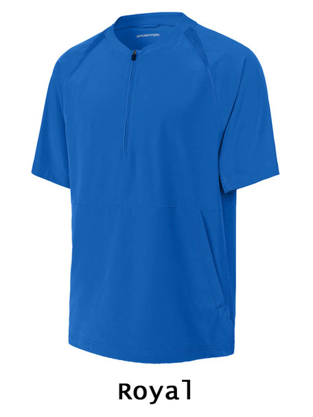 Adult "Repeat" Pullover