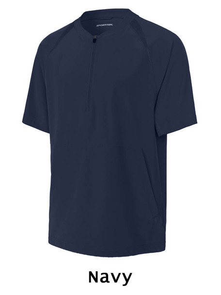 Adult "Repeat" Pullover