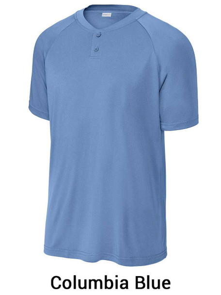 Adult/Youth "Brave" Two-Button Decorated Baseball League Jersey - Order League Baseball Admin Products All Sports Uniforms