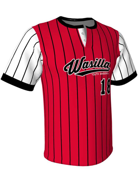 Quick Ship - "Extra Innings" Custom Sublimated 2 Button Baseball Jersey Quick Ship Jerseys - 5 Days All Sports Uniforms