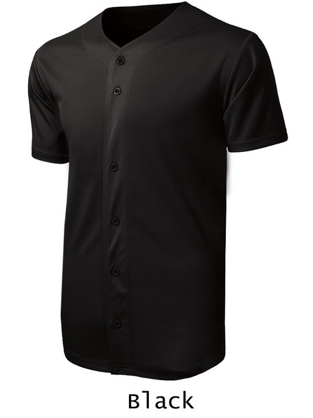 "Viper" Button Front Baseball Jersey